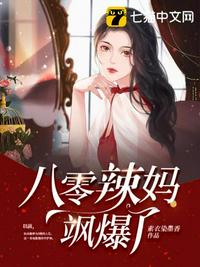 欲望深壑