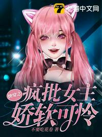 大医无疆