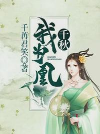 水浒：开局悟性拉满，震惊周侗