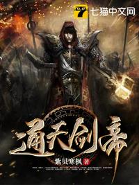 狼人杀：我盔上有洞