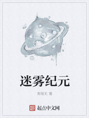 绑定哪吒，我成华夏神明团宠