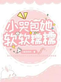 守陵娘子山食纪