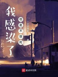 皇修