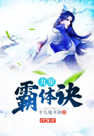 趋吉避凶，从尚公主开始