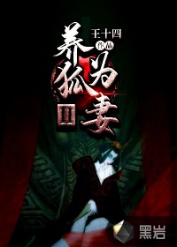 SSSSSSSSSS级狂龙出狱