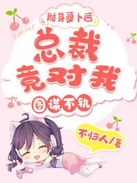 网游：什么法师！你爹我是火箭军