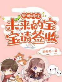 终焉巨神
