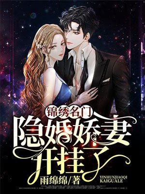 快穿之延毕99次后我被迫上岗