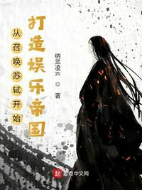 重生赶山：老婆小姨子全宠成宝
