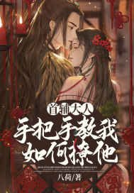 昨日春至