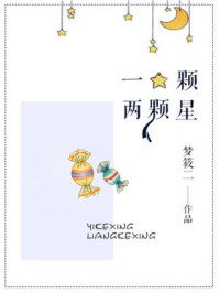 这个皇帝不仅摆烂，还没有素质