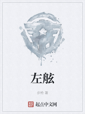 放纵人生