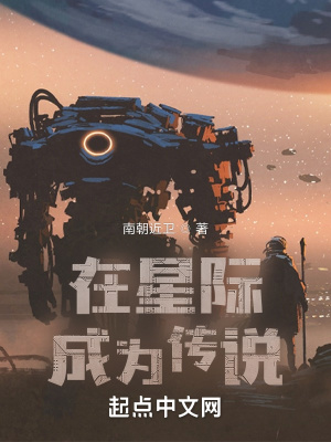 万历明君