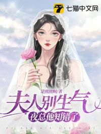 海风吻过讲台