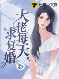 逍遥在侠客世界