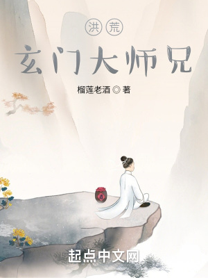 神笔夜叉