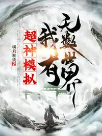被他吻时心动