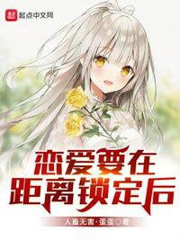 我做游戏是为了吓哭玩家