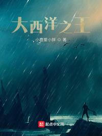 超凡行动