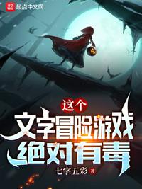 贞观第一奸臣，李二求我别辞职！
