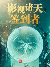 还和不和离了