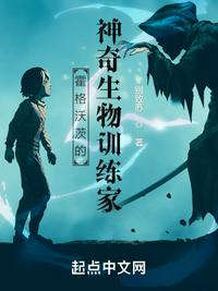 景影帝步步为营，沈医生在劫难逃