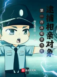 大国信安