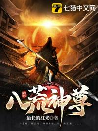 公路求生，扛着摆烂反派霸榜第一
