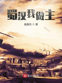 神印：我魔族公主，武力值爆表