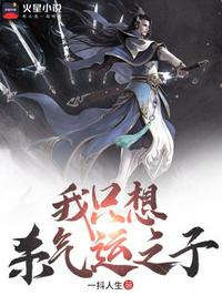 西北盗墓往事