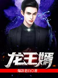 红楼之先杀一个夫