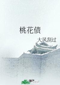 唯冠
