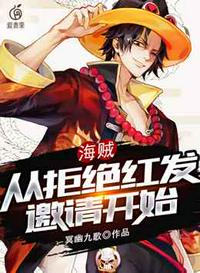 潮夜不眠
