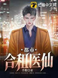 绝症虐文女主觉醒后杀疯了！