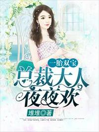 侯门