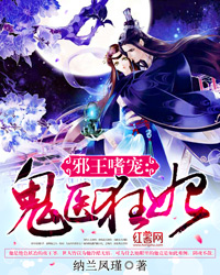 女子监狱出真龙，出狱后全球震动