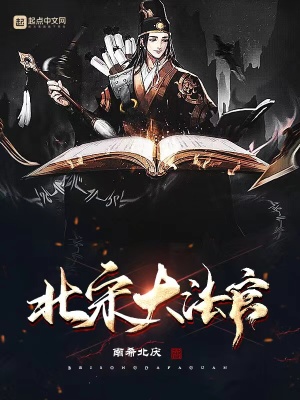 读动物心声的小师妹，竟是沈家真千金
