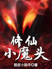 盗笔：炮灰爸妈支棱起来了