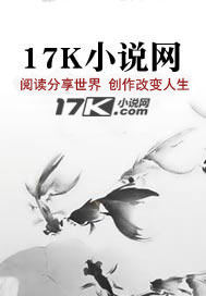 灾荒年捡回姐妹花，我粮肉满仓！