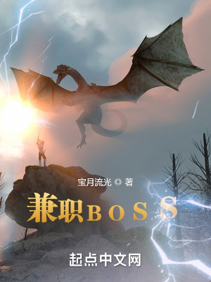 悍戚