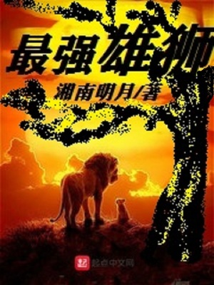 魔禁之万物冻结
