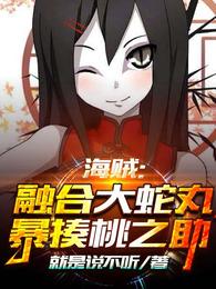 风起北美1625