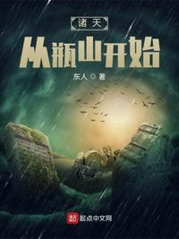 重生后她杀弟证道，扶弟魔她不当了！