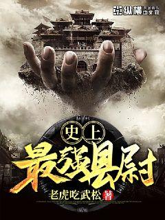 苍穹无恙