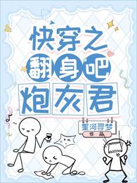 股狼孤影