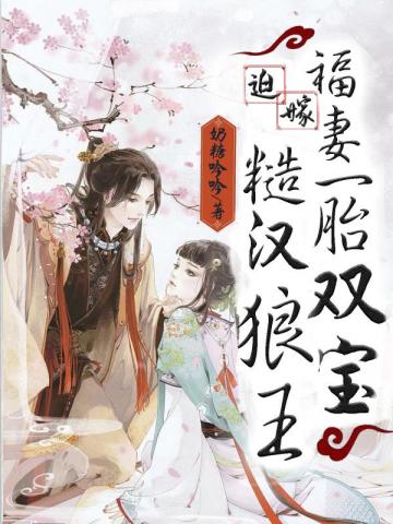 九狱吞天诀