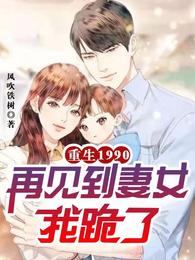 青君