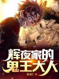 小城转事儿