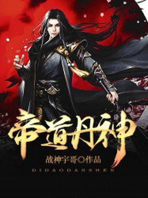 冷婚四年不同房，要离婚他跪哭失控