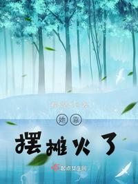 天灾降临：我靠御兽苟到最后！